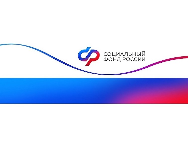 До 1 октября федеральные льготники Курской области могут изменить форму получения набора социальных услуг на 2027 год.