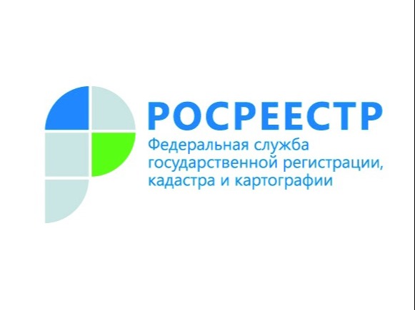 С 1 июля начался прием заявок на премию Правительства РФ в области геодезии и картографии им. Ф.Н. Красовского..