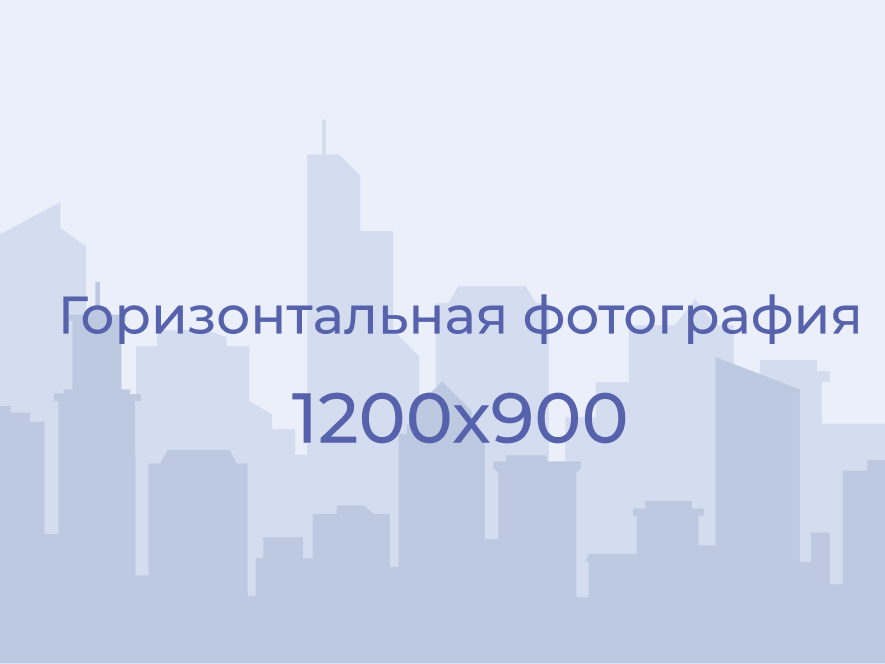 здание администрации.